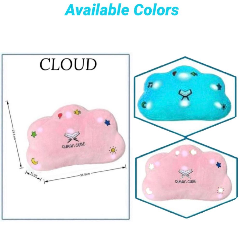 Quraan and Dua Cloud Pillow