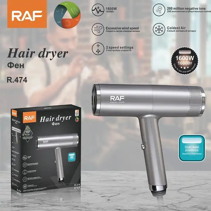 Hair dryer RAF