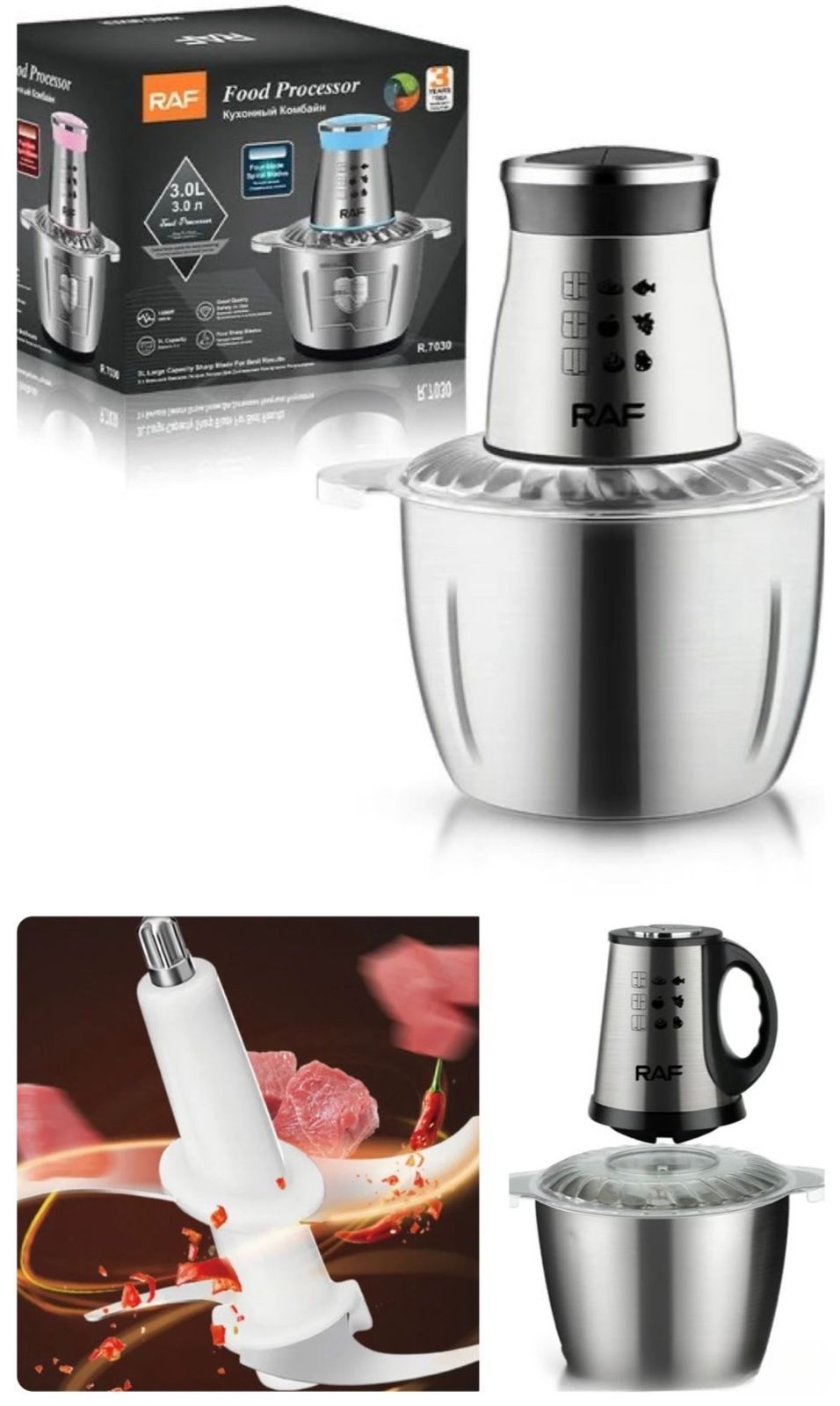 Food Processor 