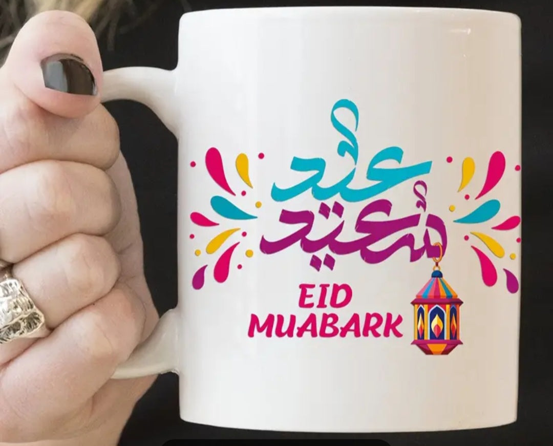 Eid Mubarak Glass Mugs