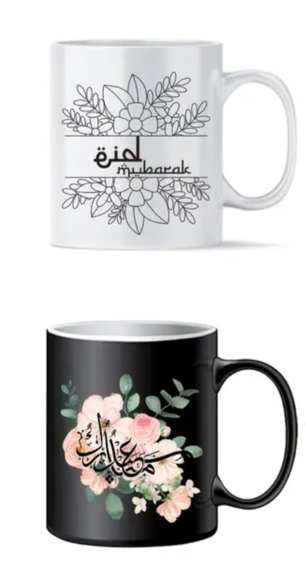 Eid Mubarak Glass Mugs