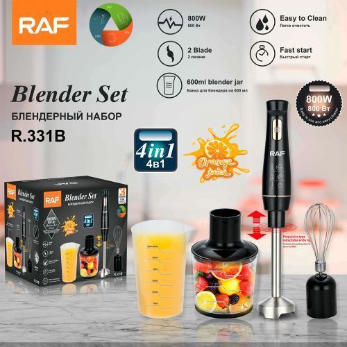 Raf Blender Set