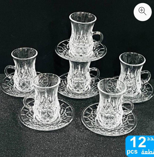 Turkish cups with Saucers