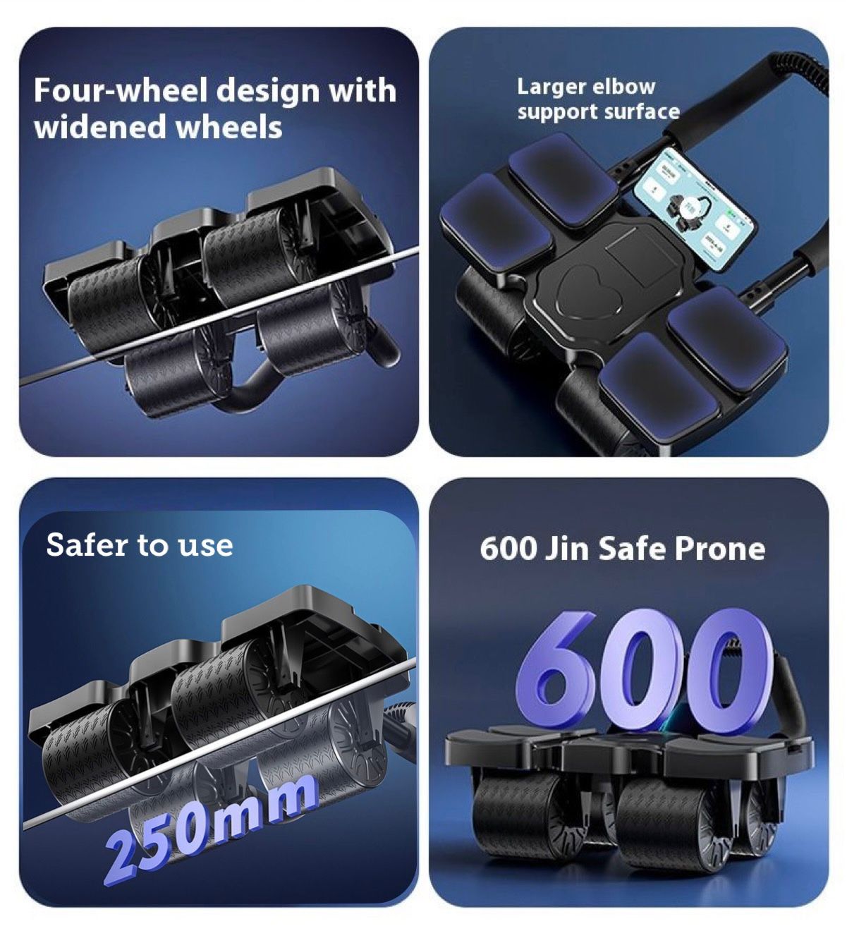 Automatic Rebound Roller Wheel