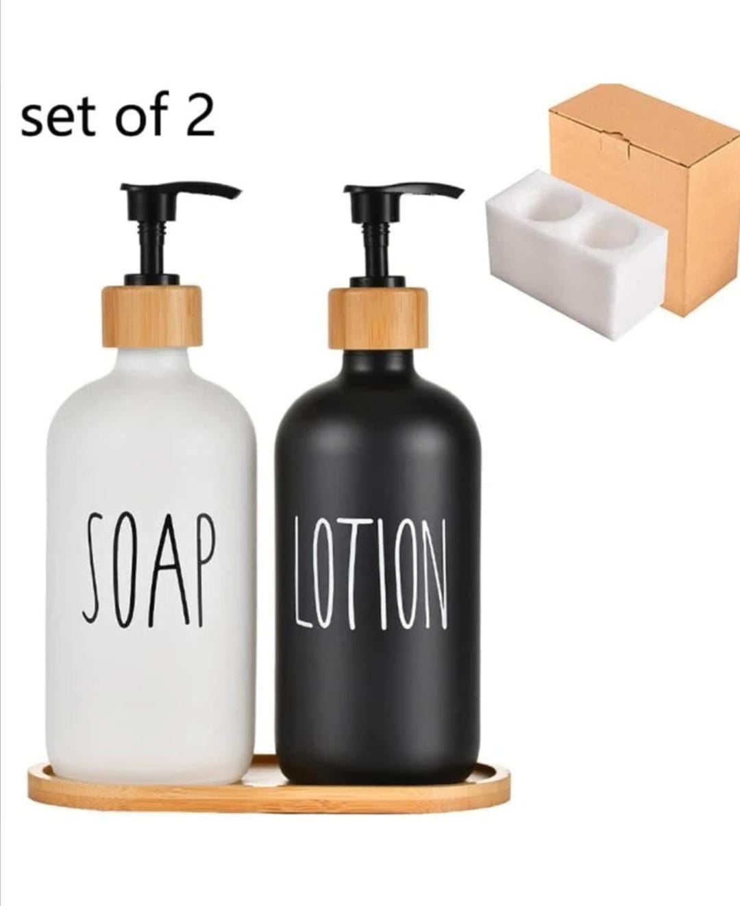 Soap and Lotion Set